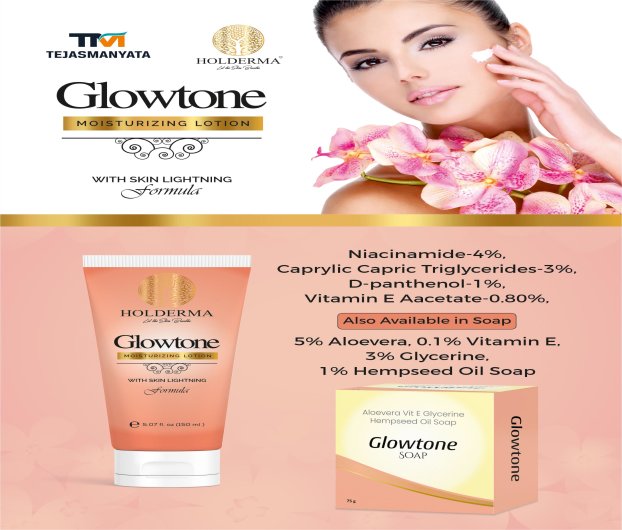 how to use collagen and glutathione peeling cream 💖SY GLOW GLUTATHIONE AND COLLAGEN💖, 🌼For 