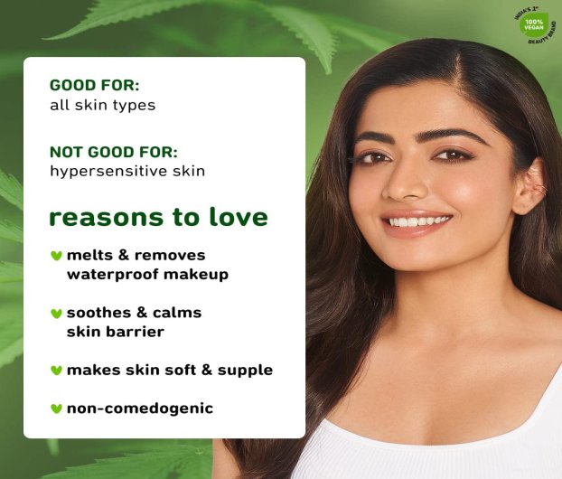 PLUM HEMP CLEANSING OIL 75ML