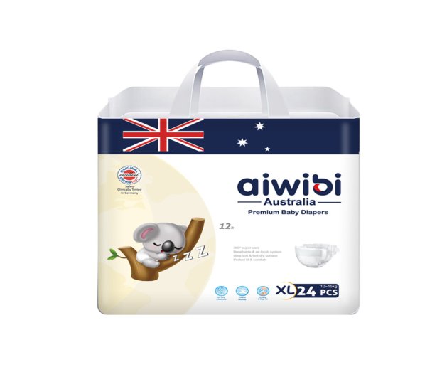 Aiwibi Baby Diaper Tape