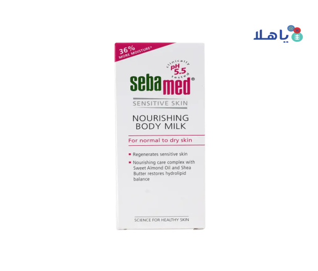 SEBAMED NOURISHING BODY MILK 200ML