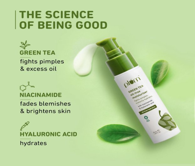 PLUM GREEN TEA OIL FREE MOISTURIZER 50 ML