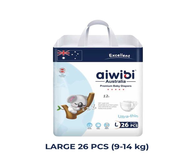 Aiwibi Baby Diaper Tape