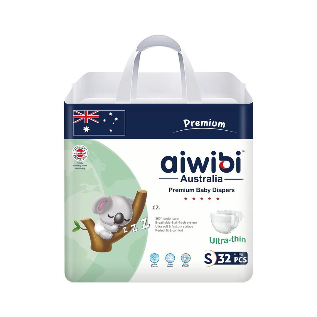 Aiwibi Baby Diaper Tape S-32