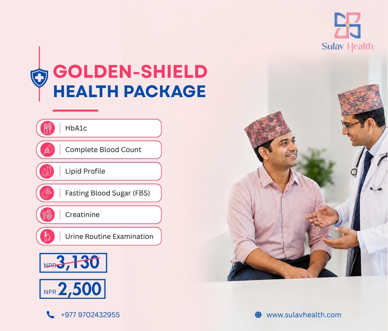 Golden Shield Health Package