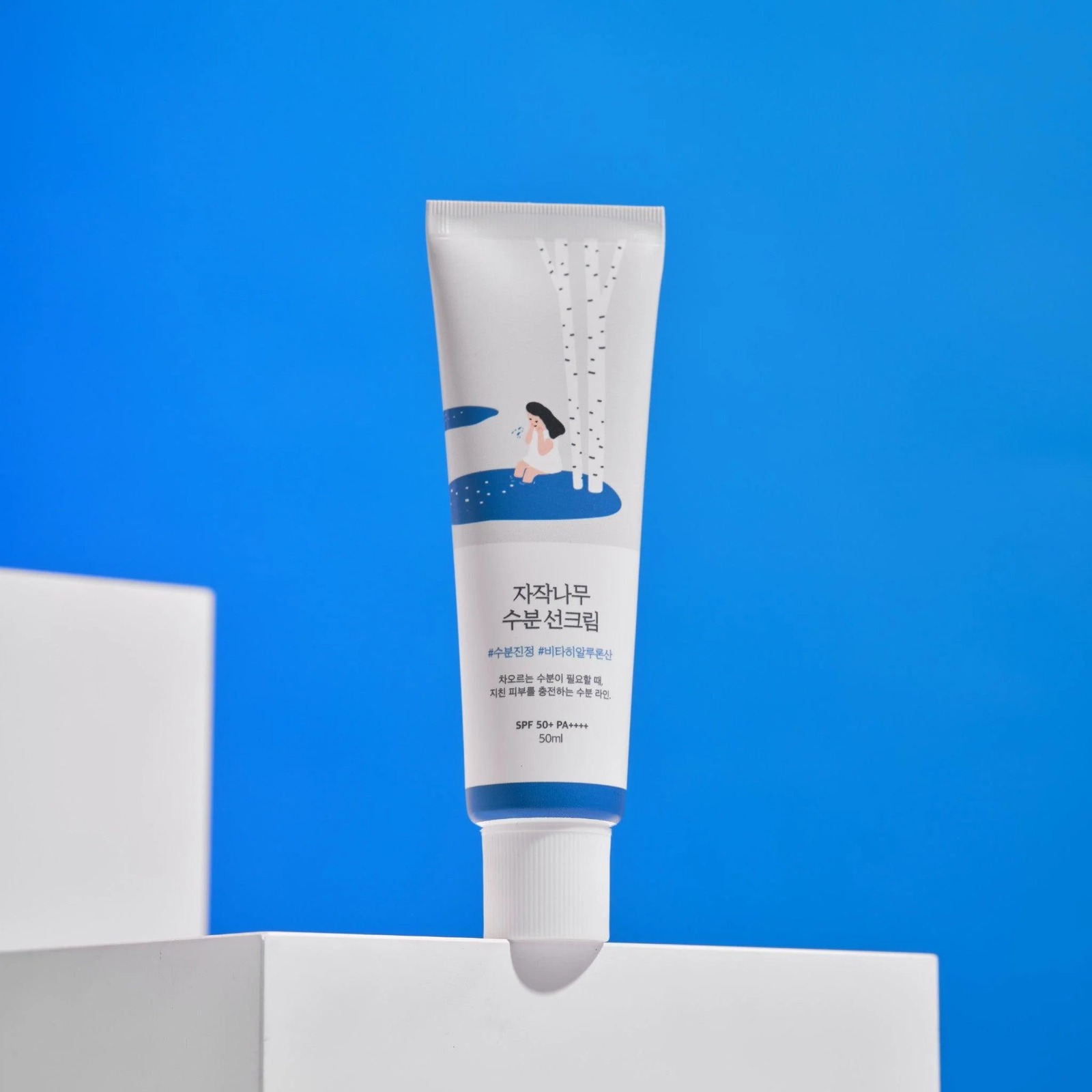 ROUND LAB BIRCH JUICE MOISTURIZING SUNSCREEN 50ML