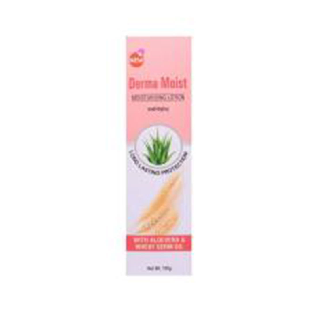 Derma Moist Moisturising Lotion