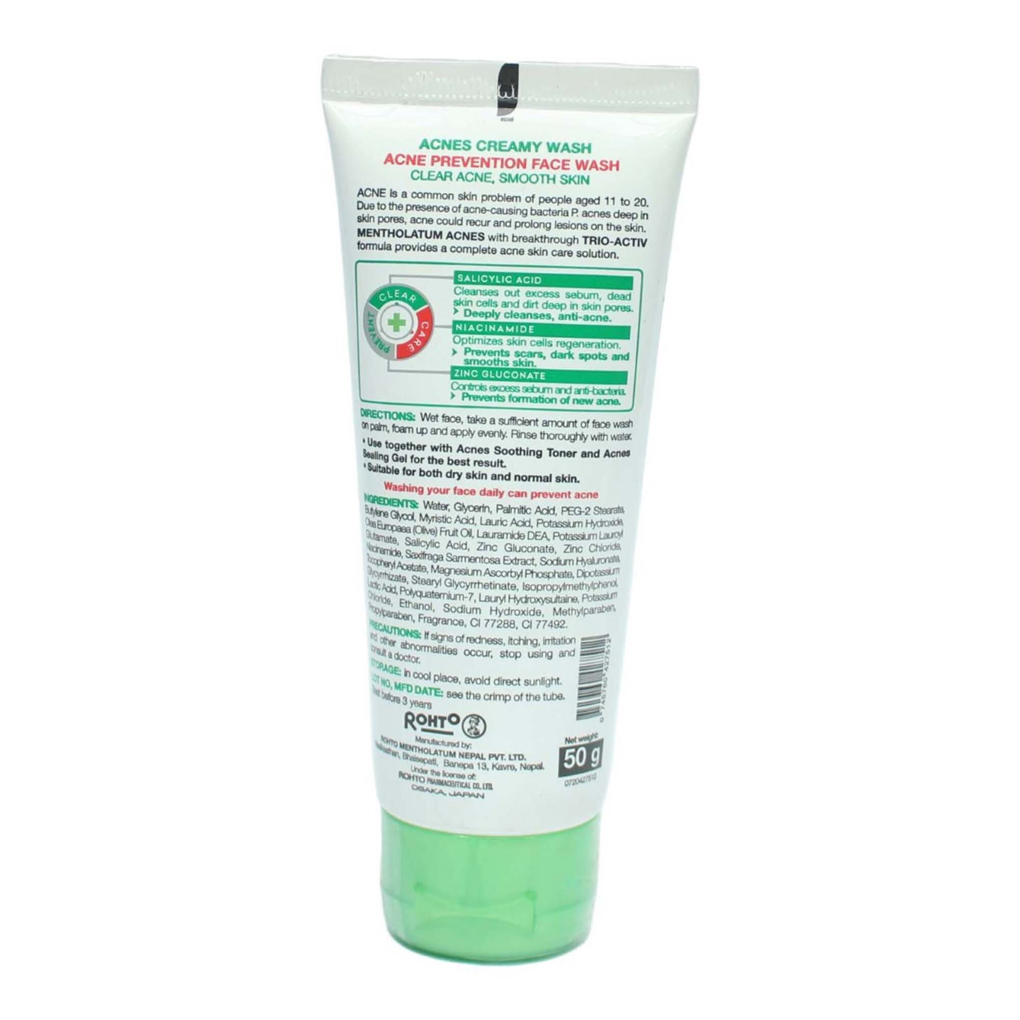 ACNEGUARD FACEWASH GEL 50GM