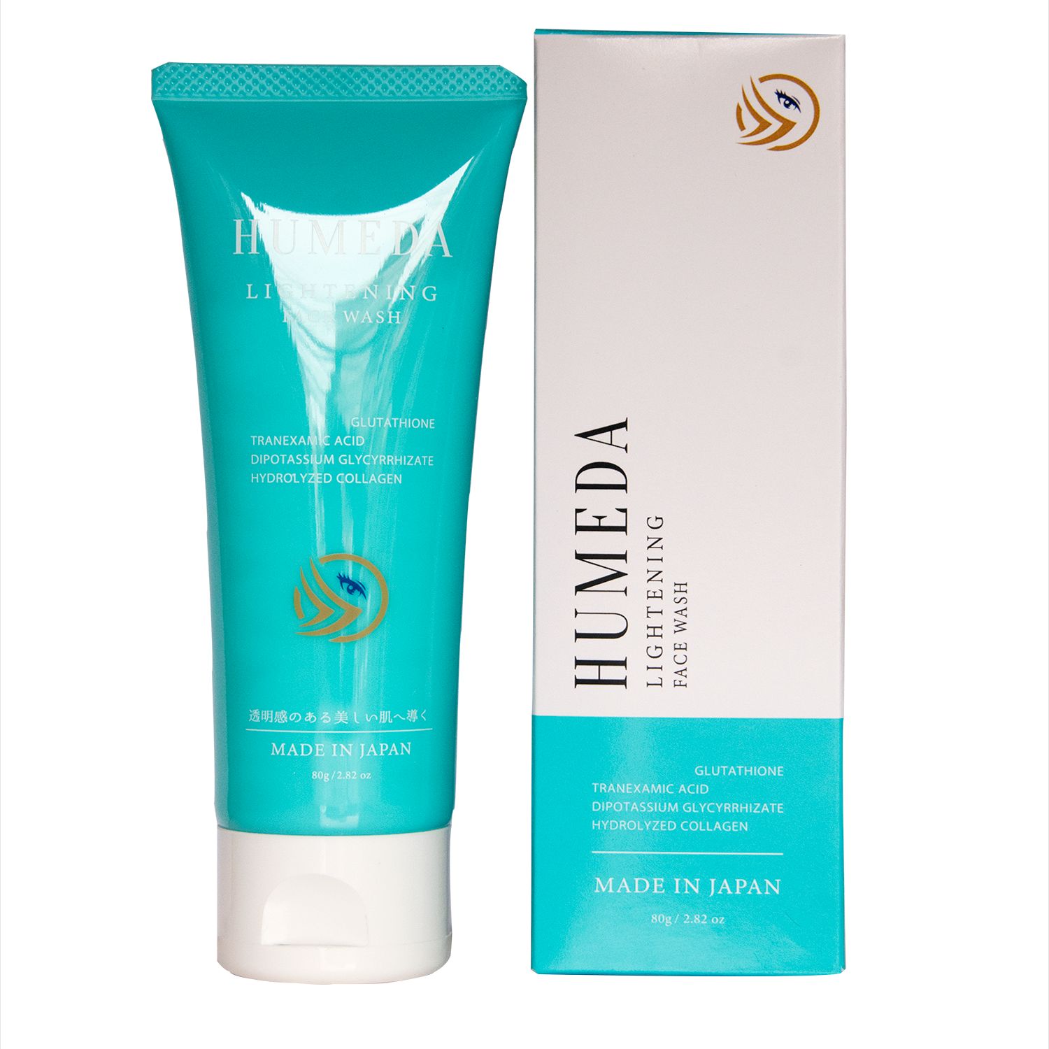 HUMEDA LIGHTENING FACE WASH-80GM