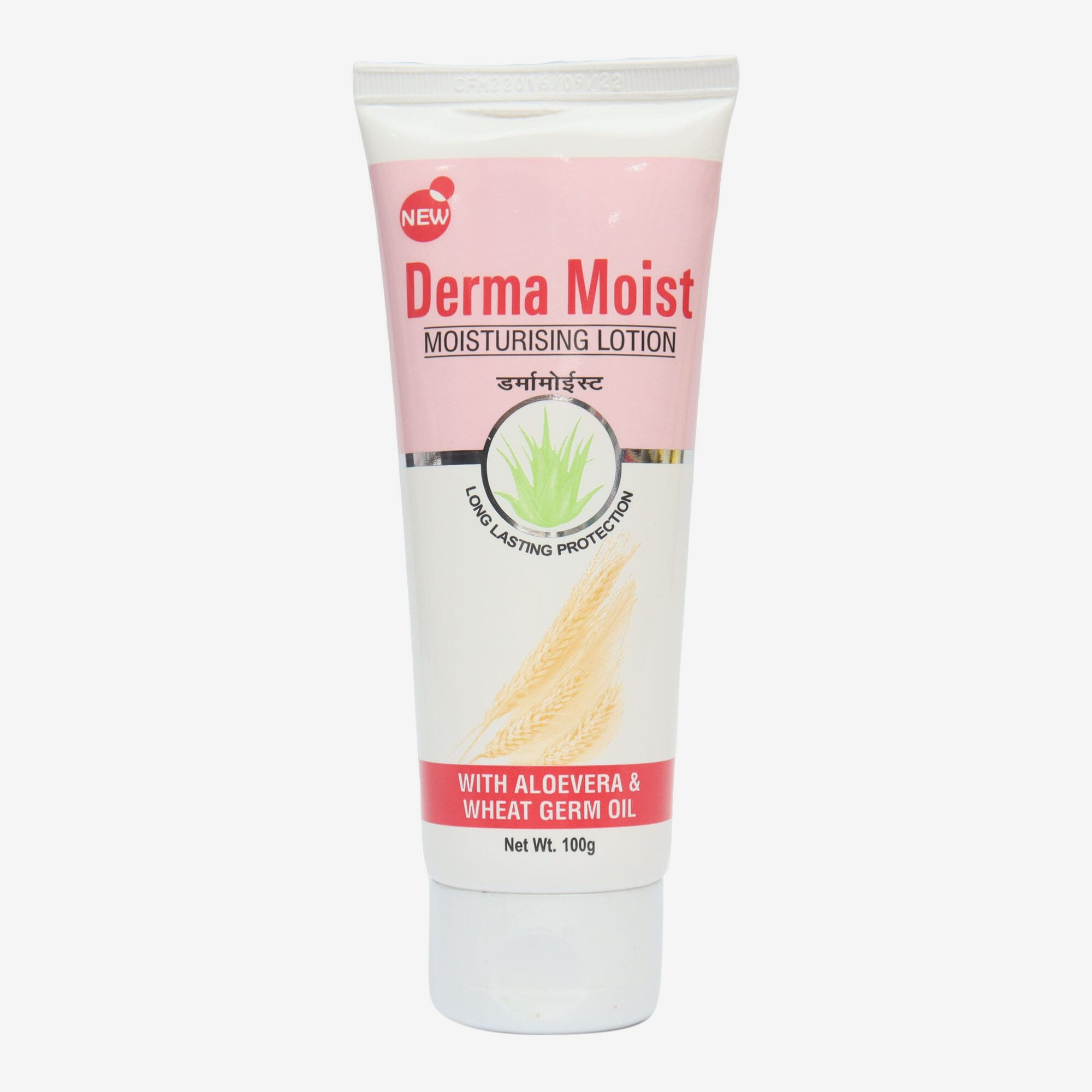 DERMAMOIST LOTION 100 GM