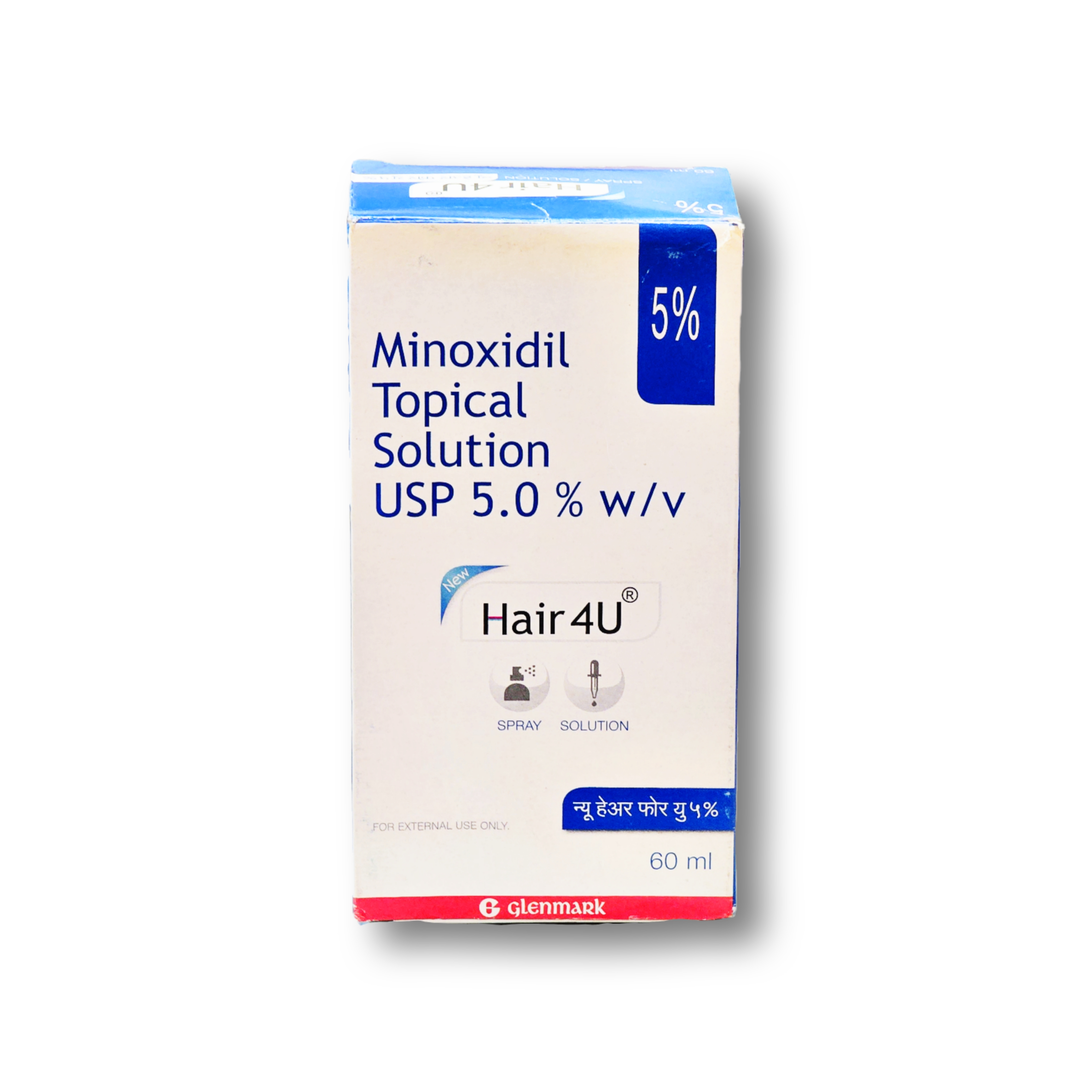 Hair 4U 5% Minoxidil Topical Solution - 60 ml